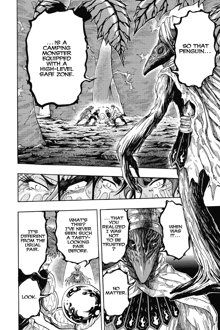 Toriko Chapter 316 image 16_optimized